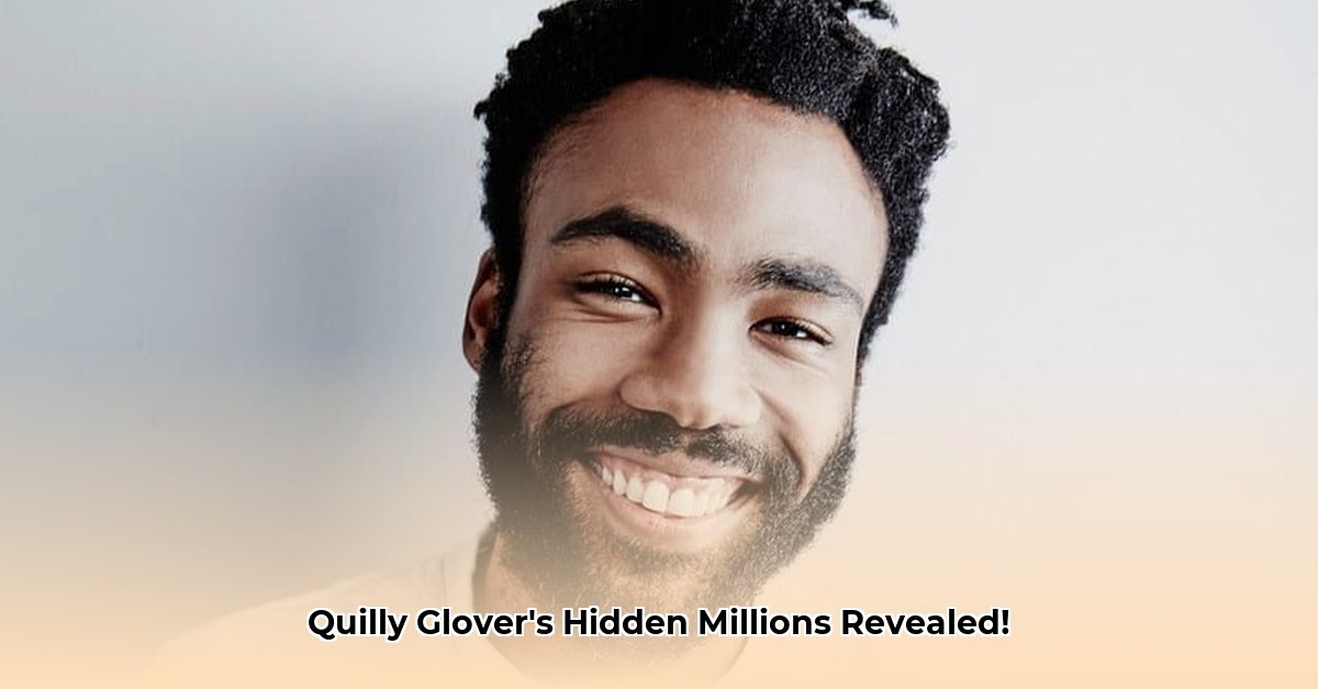 quilly-glover-net-worth